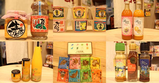 もらって嬉しい！石垣島でおすすめ人気お土産25選旅時間