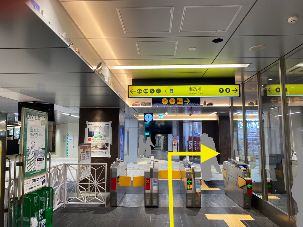 アクセス 地図裏千家 シュミネ茶道教室 大阪・心斎橋