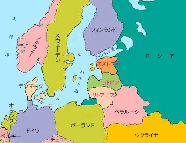 バルト三国の特徴や魅力をまとめてみたSOWHATの世界旅日記