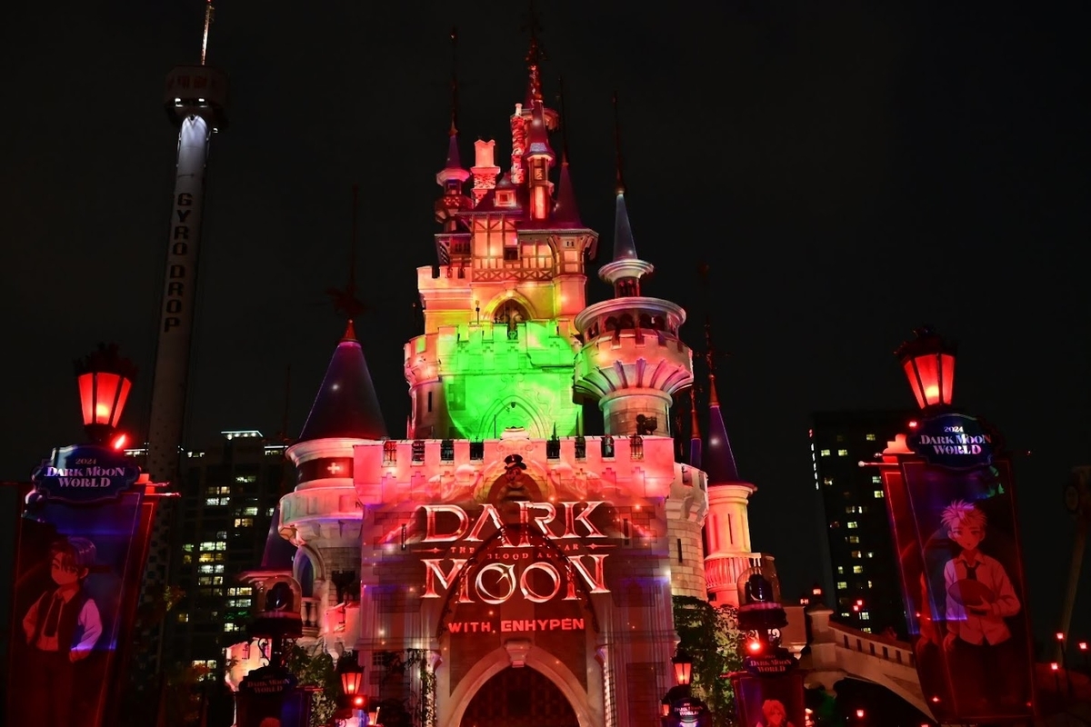 訂正依頼中: インスタ映え確実！？ ロッテワールドで素敵な写真を撮る方法をレクチャー♡テスト