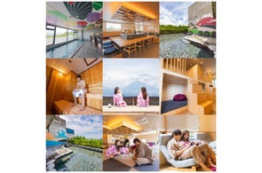 ゆうだい温泉三島市で『体験する』富士山ぽ