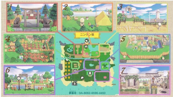 あつ森、島構想で詰んだ一般人のための島クリエイターのコツれ