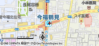 関目自動車学校』京橋方面スクールバスのご案内 地下鉄今福鶴見