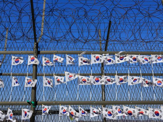 DMZ 非武装地帯 DMZ・板門店