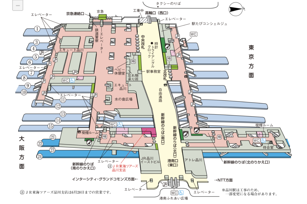 品川駅港南口バス停とオフィス街の景観 - No: 24439417写真素材なら「写真AC」無料