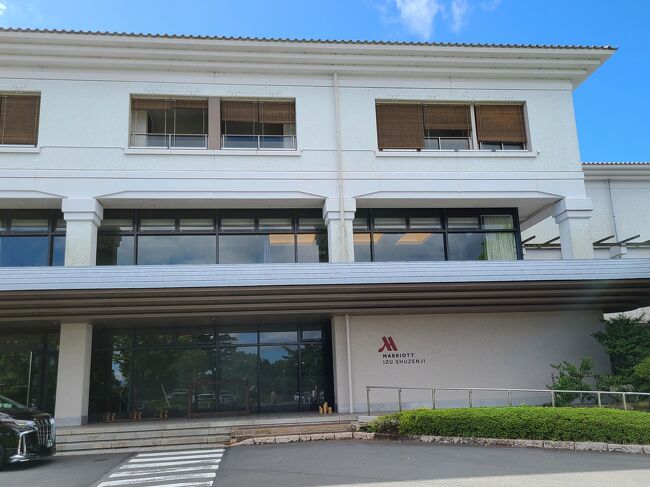 FAQ │ 伊豆マリオットホテル修善寺Izu Marriott Hotel