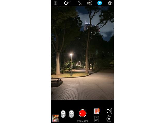 夜景が美しく撮影できるカメラアプリ！「夜撮カメラ」