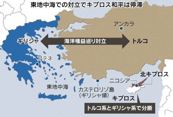 いまさら聞けない トルコが抱えるクルド人問題とは？ 2