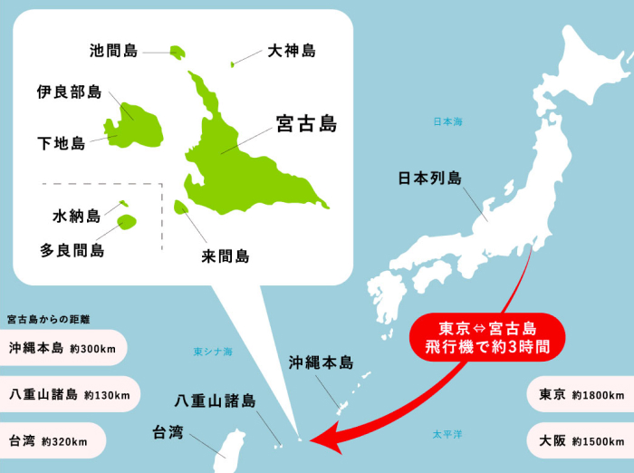 強風圏の宮古島』宮古島 沖縄県 の旅行記・ブログ by uriepさん