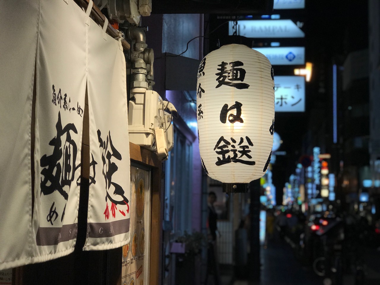 大阪北新地の街の移り変わりをみんなで地図に残そう！「新地新聞」応援プロジェクト！ CAMPFIREコミュニティ