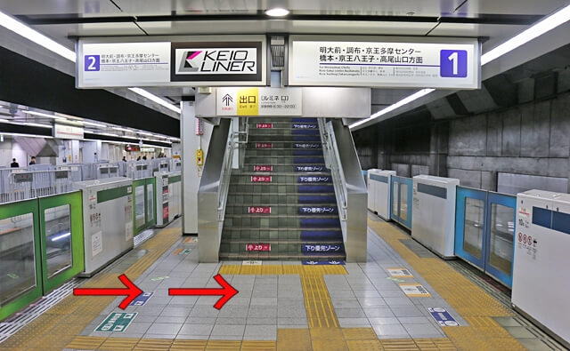 JR新宿駅に新たな出入口「ミライナタワー改札」オープン話題鉄道新聞 - 鉄道ニュース・子鉄イベント情報