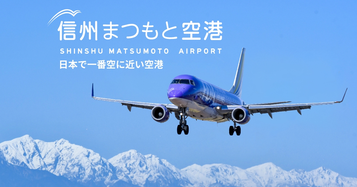 2024年長野旅行〜上高地・大正池〜berryberryのブログ