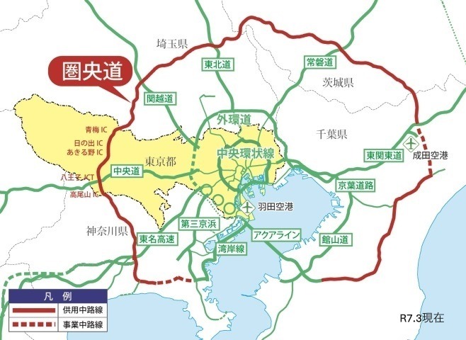 Amazon「連結式路線図 関東地方」 ポスターケース発送 JR全路線、全駅掲載 ふりがな付き都市部の私鉄は省略A2サイズポスター地図文房具・オフィス用品