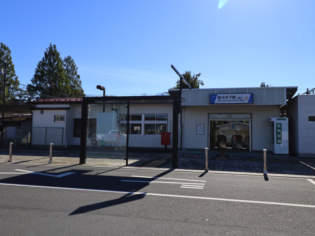 SUUMO 新大平下駅 栃木県 の中古住宅・中古一戸建て購入情報