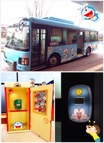 川崎市 藤子・Ｆ・不二雄ミュージアム子供とお出かけ情報「いこーよ」