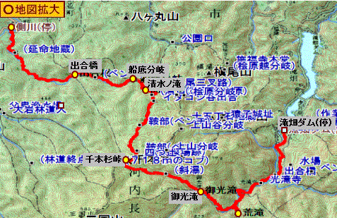 父鬼街道を歩く ２伏屋町～父鬼 : 原風景へ