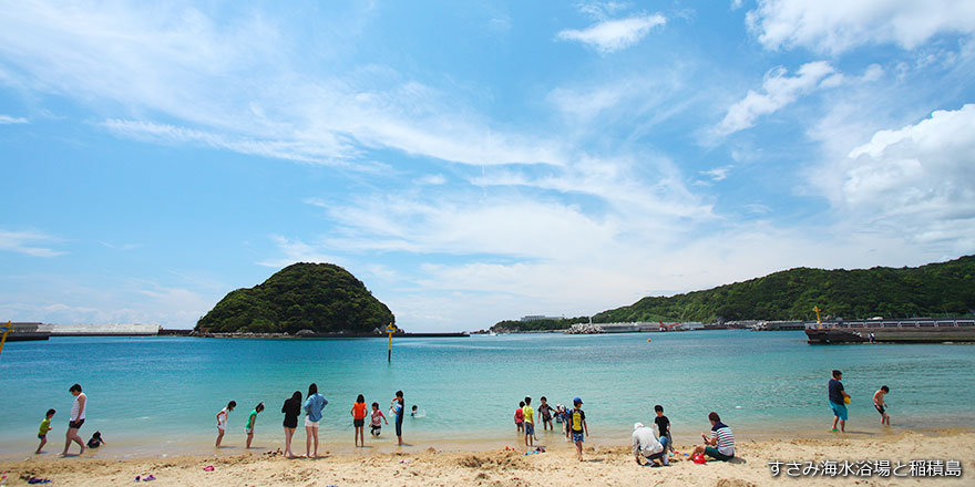 2025年 すさみ海水浴場 キャンプ＆BBQができるビーチ