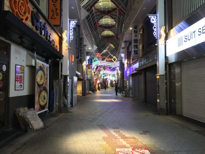 阿佐ヶ谷パールセンターグラフォン無料素材