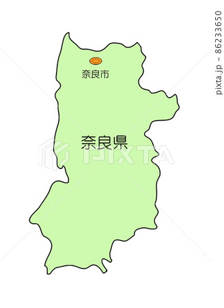 Amazon.co.jp 限定両手で広げて見る京都・大阪・奈良 でかMAPシリーズ100円お得な3点セットユニプラン編集部