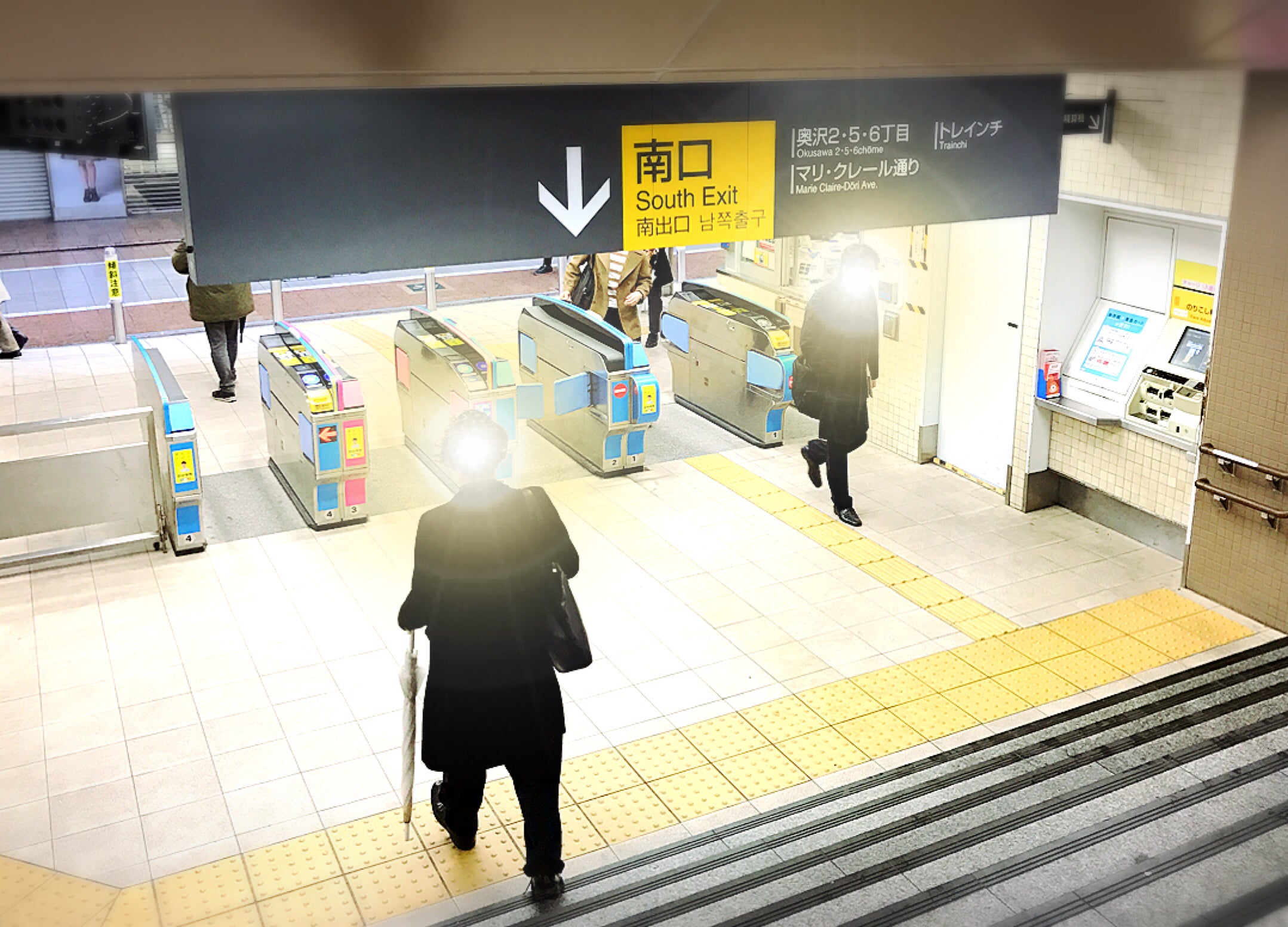 万歩計 首都圏の鉄道 大井町線H2511 大井町線H2511 自由が丘駅～九品仏駅～九品仏