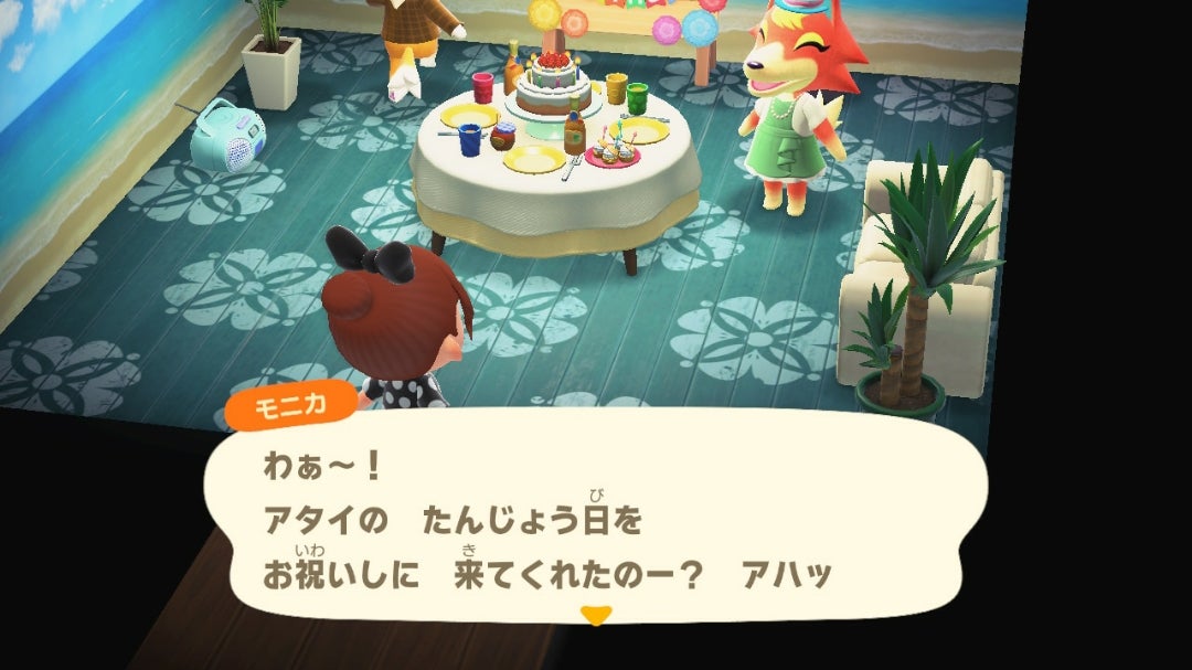 プレゼント選びモニカxリリィあつまれどうぶつの森- YouTube