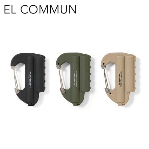 キャンプ好きが絶対喜ぶグッズおすすめプレゼント厳選カテゴリー19選 予算5000円で！- Arizine