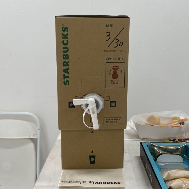 スタバのコーヒーをデリバリー。』by muchos : スターバックス・コーヒー 代々木店STARBUCKS