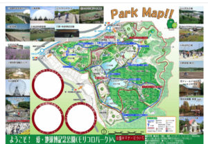 ソロ活記録☆ジブリパークに行ってきた①無料エリアを大さんぽ 2023年12月- KYON