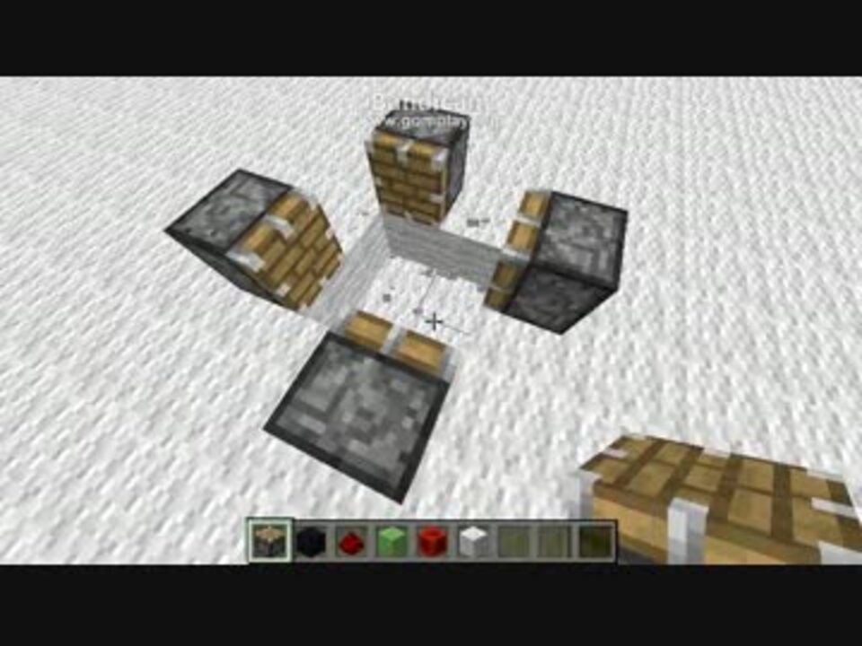 テクニック ピストン -