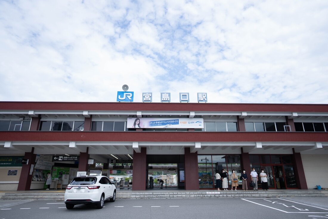 青春18きっぷでJR宮島フェリーに乗ってみた気ままな鉄道ひとり旅