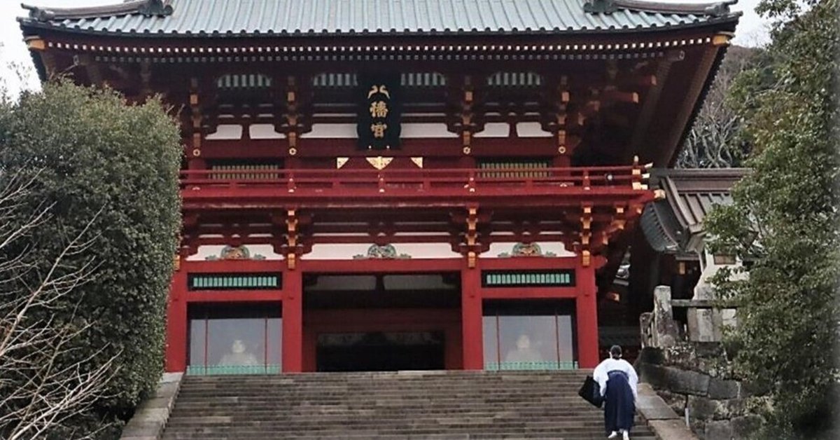 神奈川県 鶴岡八幡宮の本宮と下拝殿20730790 の写真素材