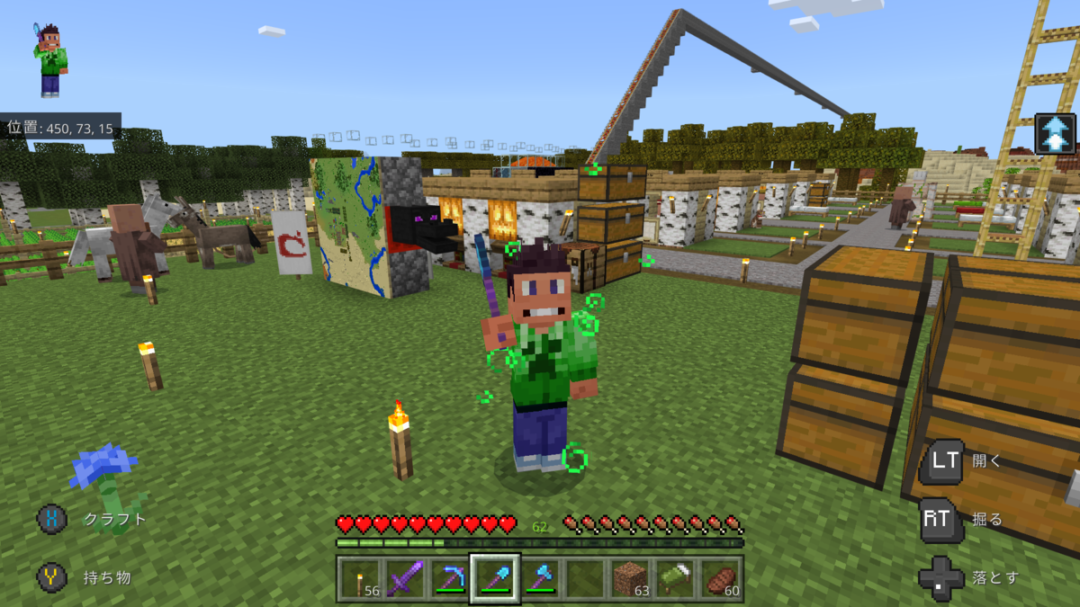 巨大地下倉庫を第二拠点に建築!! 209クロップ@マイクラ生活