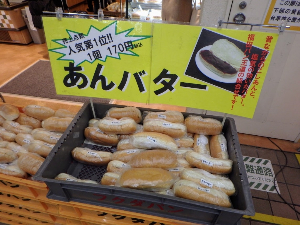 JR盛岡駅からの盛岡駅前店へのご案内 - レンタカーならタイムズカーレンタル