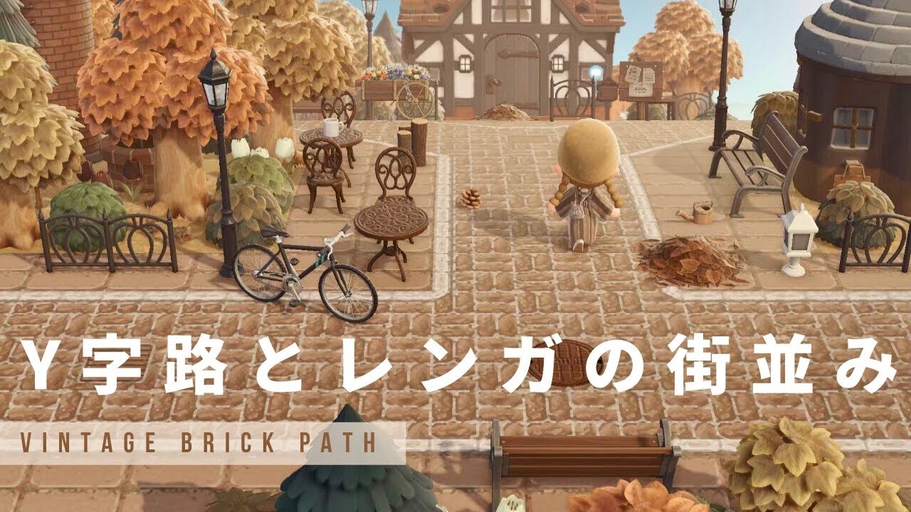 あつ森 たった3色で作られた海外風な住宅街や港町がおしゃれすぎる 島紹介ver2.0-