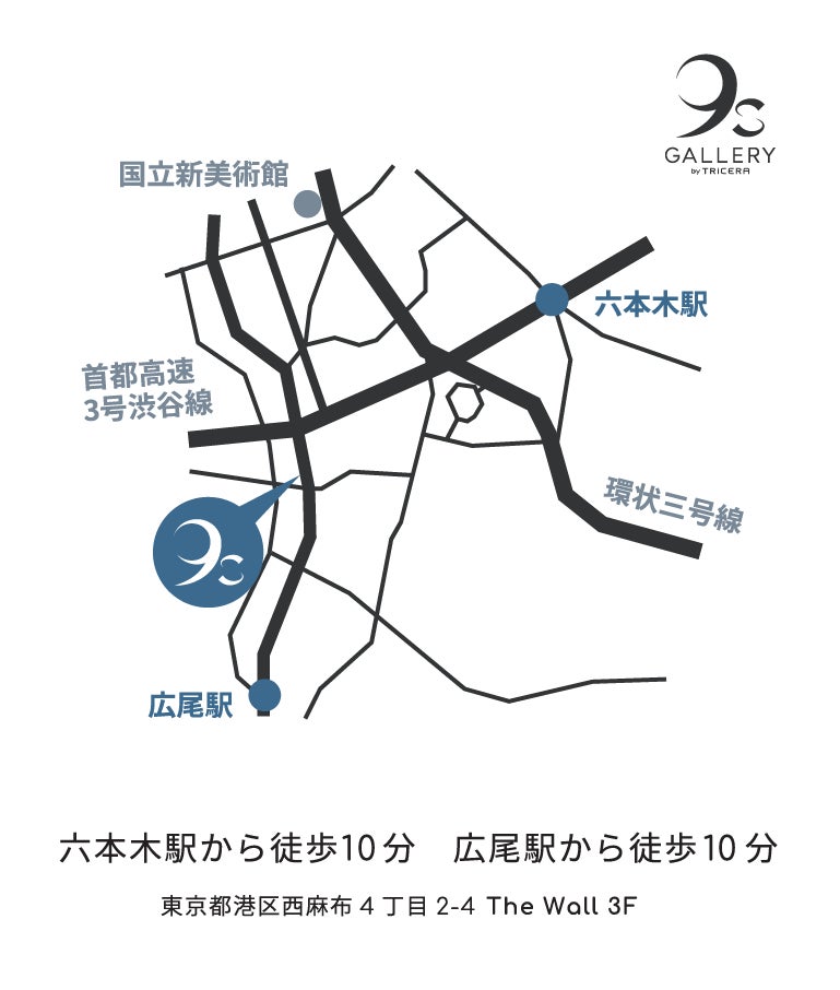 渋谷駅について - 路線・アクセス - 京王電鉄