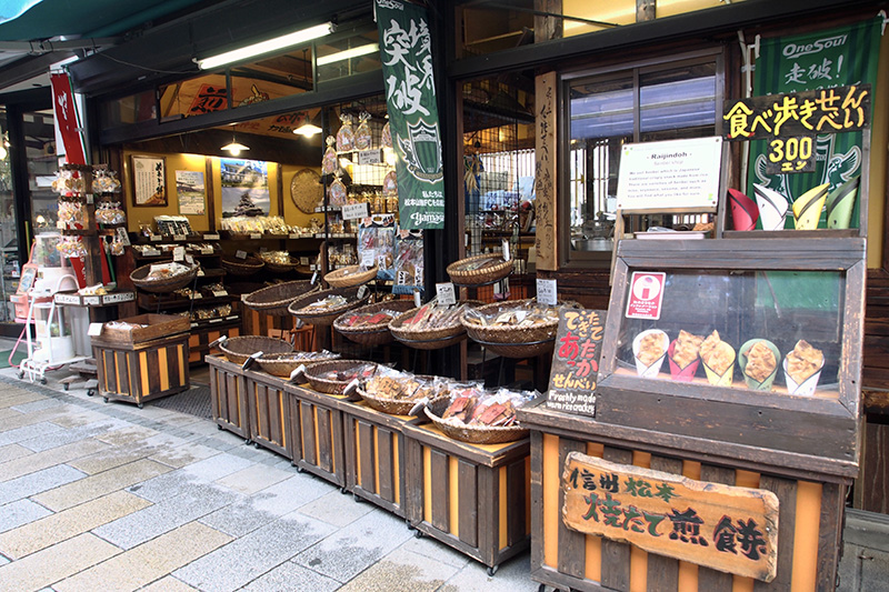 最新 なわて通り商店街 - チケット、営業時間、口コミ、写真2025年Trip.com