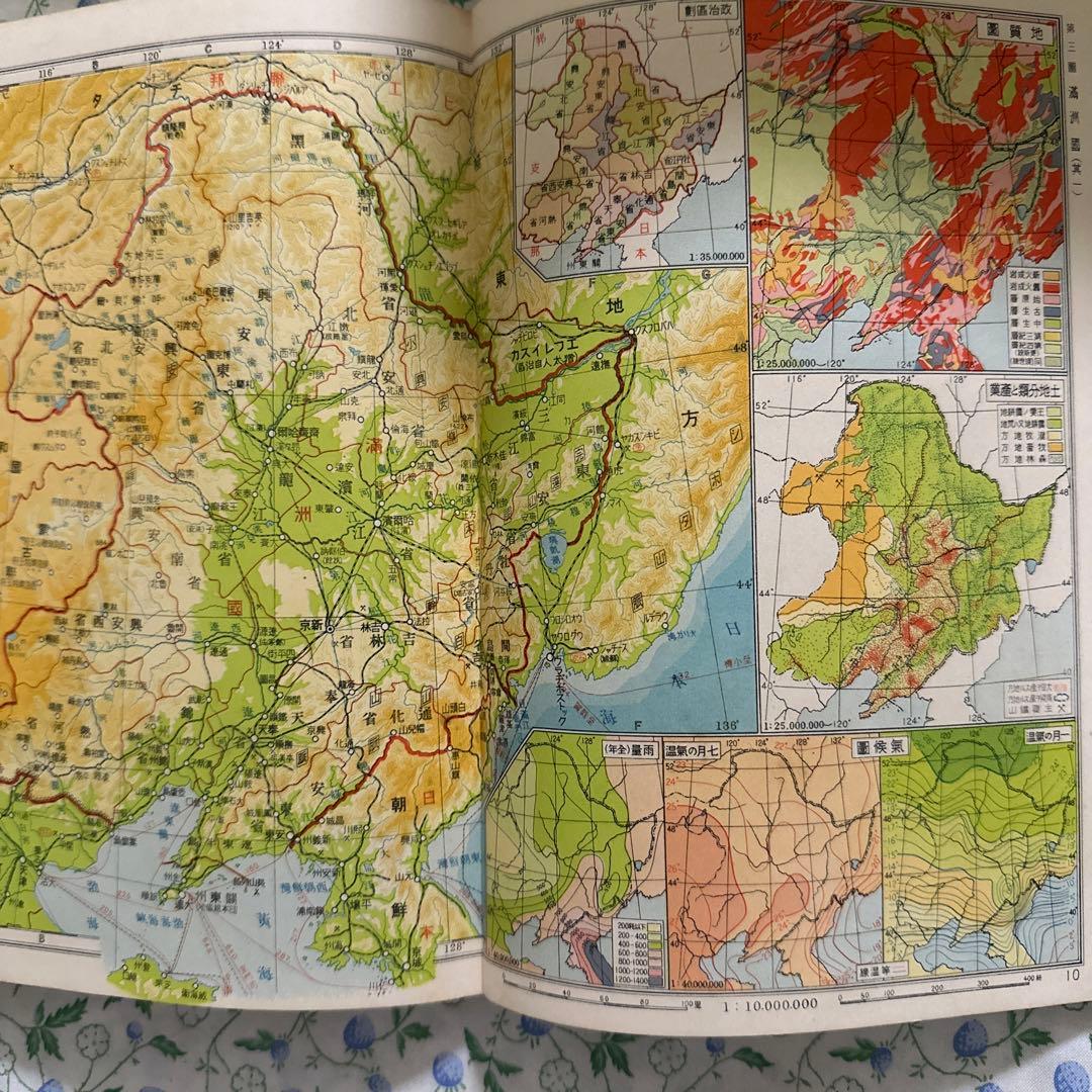 台湾-世界地図上の詳細な国の概要と場所。ベクトルイラストのイラスト素材・ベクター Image 177243634