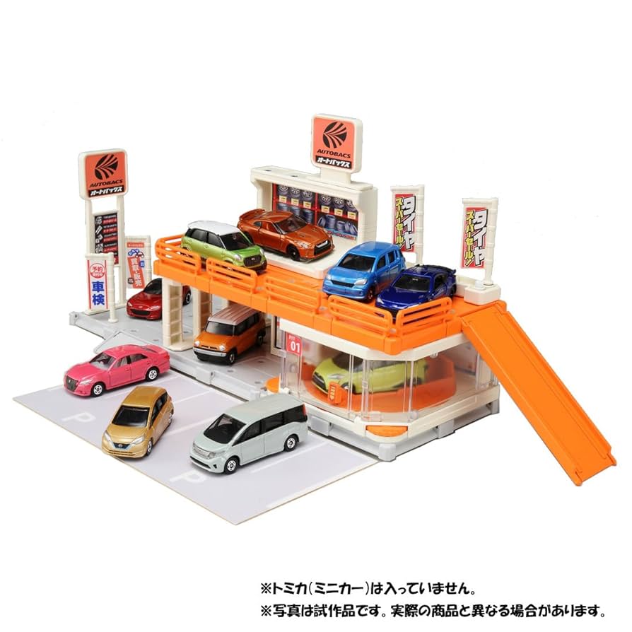 トミカタウン 手作り 牛乳パックTikTok