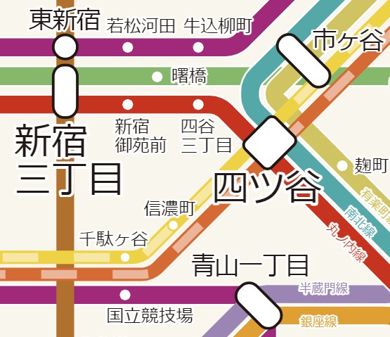 完全保存版 新宿東口への行き方や待ち合わせスポット、ランドマークをご紹介！JREメディア