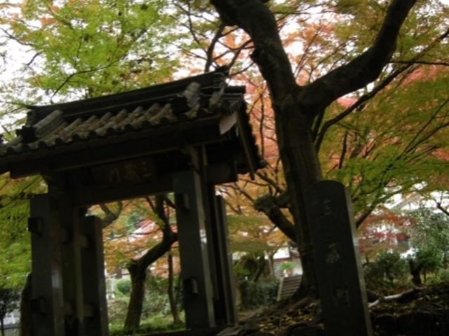 猿投山 628.9m雲興寺ルート