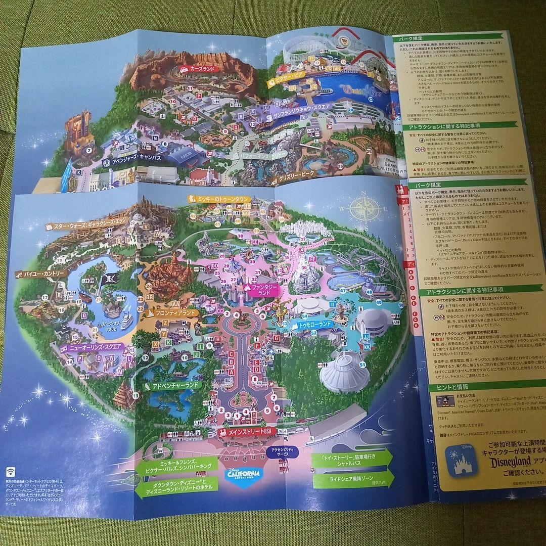 行く前に知りたい！ディズニーランドリゾート・カリフォルニア攻略法えいりんご