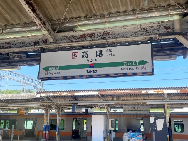 中央本線115系@放課後の大月駅百舎重繭