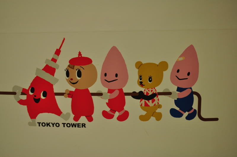 「お兄ちゃんはどうして絆創膏してるの？」と, よく聞かれます, みんなは気を付けてね！, ———————————,お知らせ,ノッポン兄弟の公式X