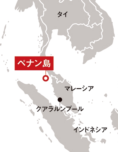 マレーシアの地図と国の首都のピン。 マレーシアの地図と近隣諸国の緑の色。」の動画素材 ロイヤリティフリー 1065830722Shutterstock