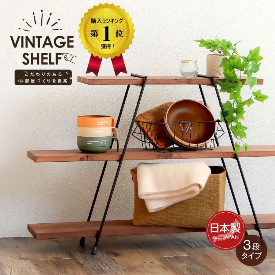 キャンプ アイアンラック 楽天市場 アイアンシェルフ