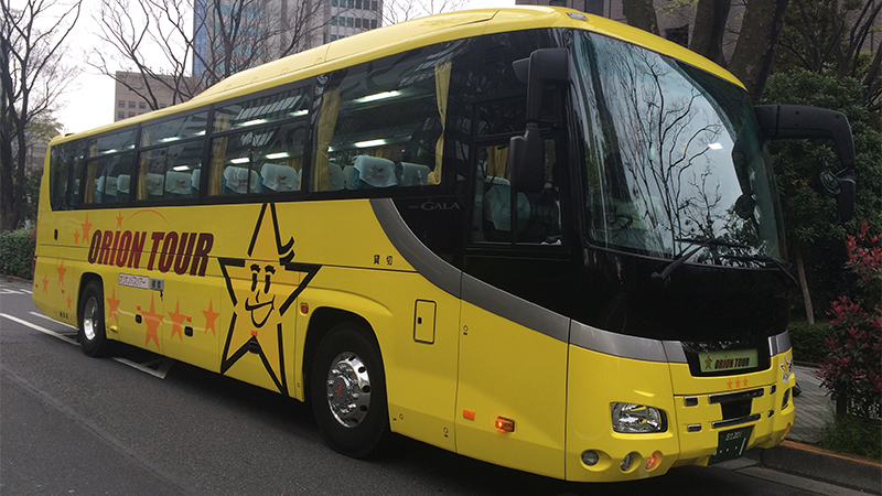 京セラドーム 東口1階バス乗降場TikTok