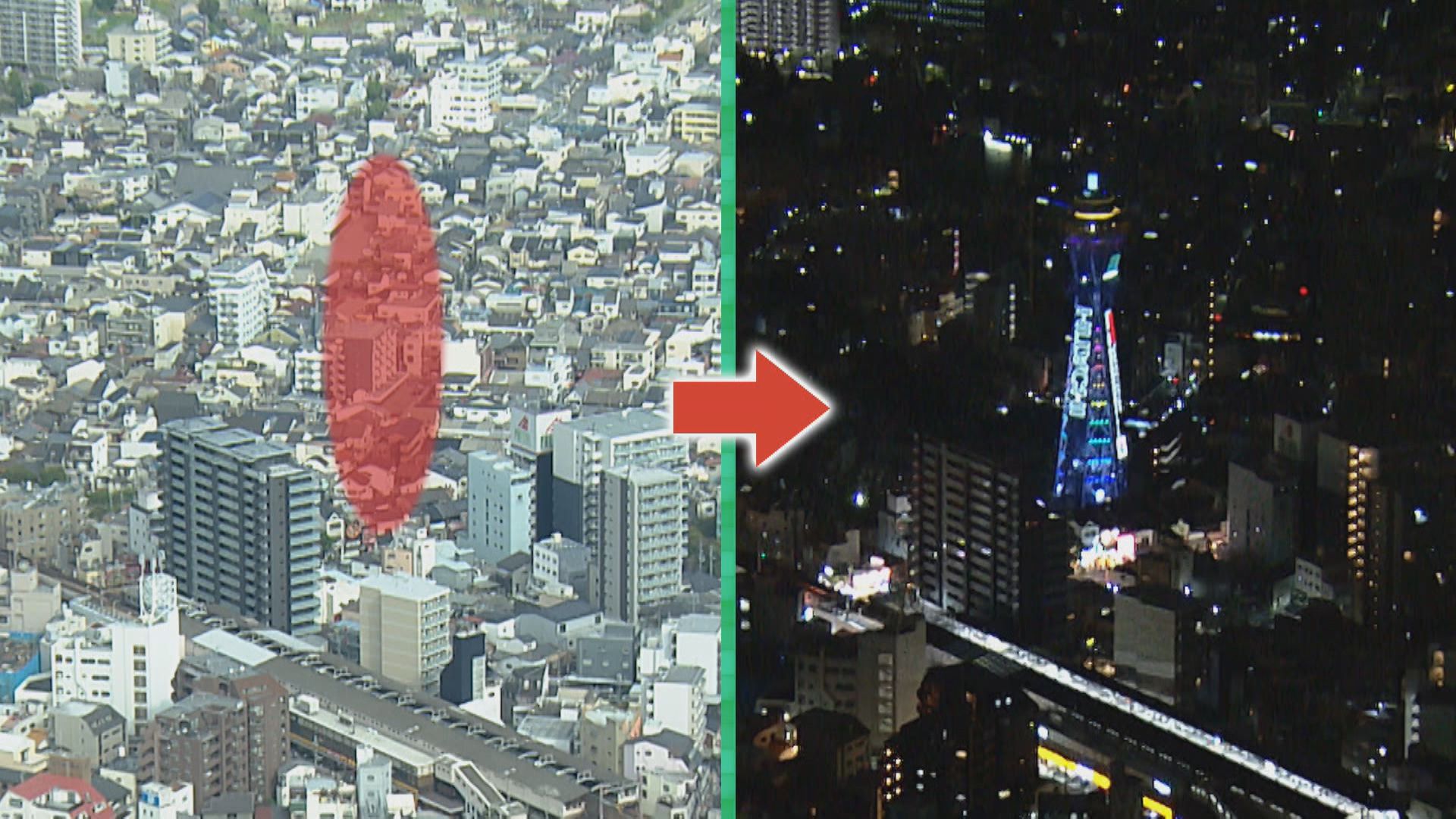 あべのハルカス繋がりで、大阪ミナミのシンボル通天閣について日章アステック株式会社