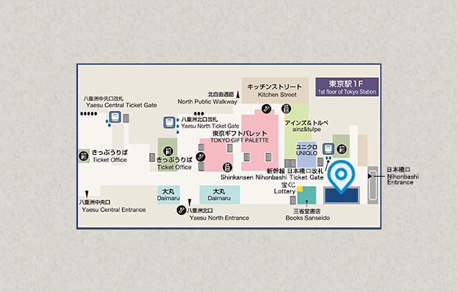 東京駅 日本橋口タクシーでお送りする東京都心タクマップ