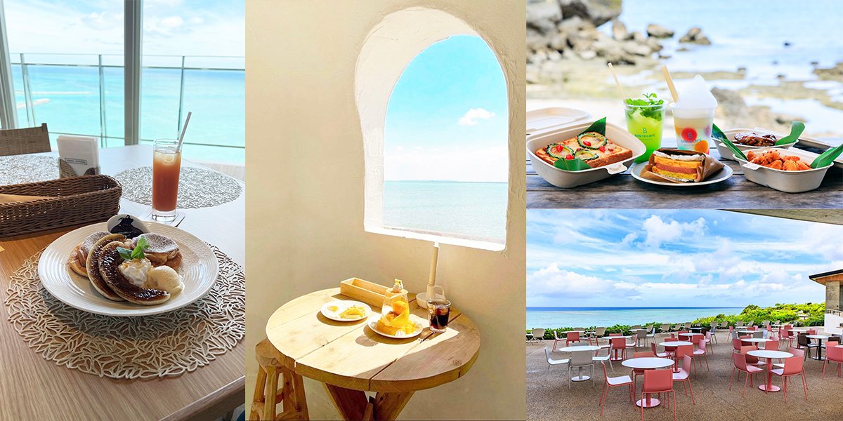 ランチ 叙々苑 沖縄浦添パルコシティ店は日本で一番絶景の叙々苑かもしれない。オーシャンビューとともに高級焼肉ランチを満喫。駐車場情報・最新メニュー掲載あり- 沖縄くるまーい