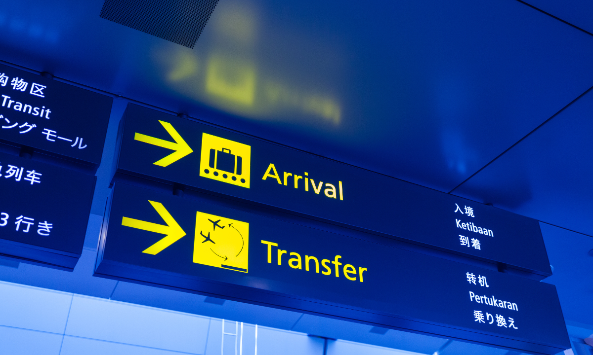 最初の難関！？ トランジット 乗り継ぎ での英会話を克服